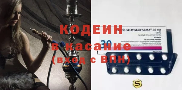таблы Алексеевка