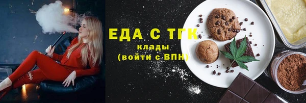 кокаин премиум Алзамай
