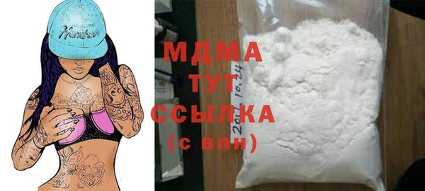 кокаин премиум Алзамай