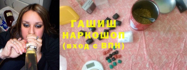 кокаин премиум Алзамай