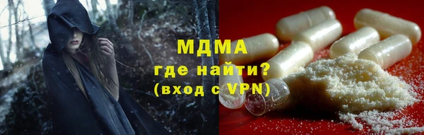 сатива Россошь