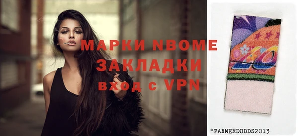 таблы Алексеевка