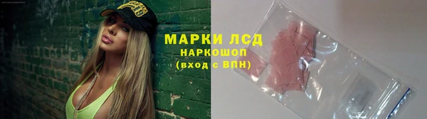 дмт Алексин