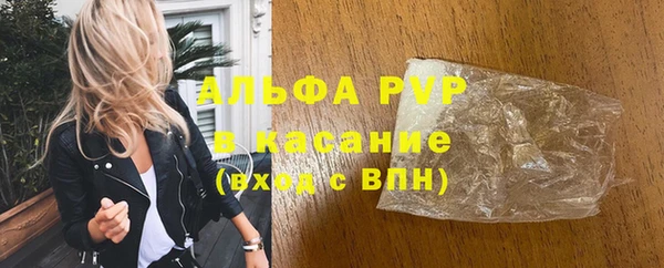 таблы Алексеевка