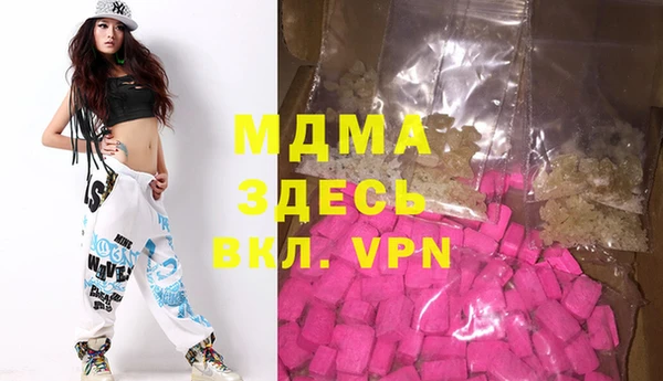 кокаин премиум Алзамай
