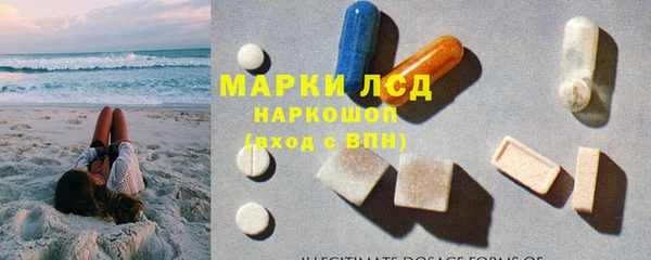 дмт Алексин