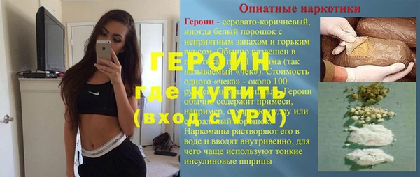 дмт Алексин