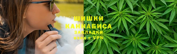 кокаин премиум Алзамай
