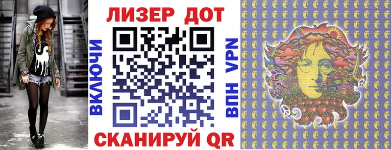 Марки N-bome 1,5мг  сколько стоит  ОМГ ОМГ ТОР  Калининск 