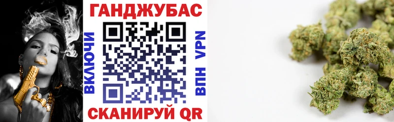 где можно купить   omg вход  Марихуана индика  Калининск 